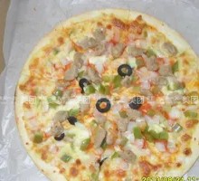 Black Pepper Beef Pizza
