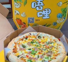 Tuna Baked Sausage Pizza