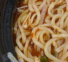 Spicy Noodles in Clay Pot