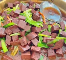 Stir-fried Pig Blood with Leeks
