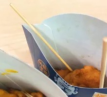 Garlic and Cumin Fried Chicken