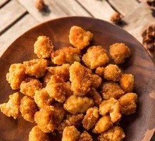Sichuan Pepper Chicken Balls