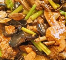 Golden Broth Clam Chicken