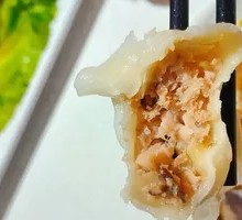 Squid Dumplings