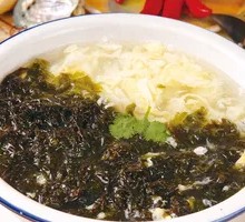 Seaweed and Egg Soup