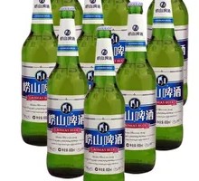 Laoshan Beer