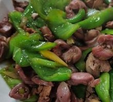 Stir-fried Pigeon Offal with Green Chili