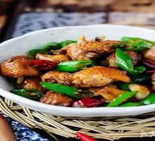Linyi Stir-Fried Chicken