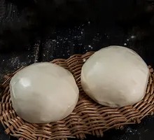 Steamed White Flour Bun