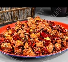 Northeastern Spicy Chicken