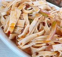 Scallion-flavored Tofu Skin