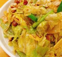 Five-Ingredient Torn Salad