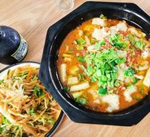 Sour Soup Fish Slices