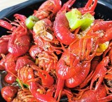 Spicy Crawfish with Thirteen Spices