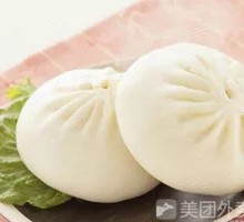 Carrot and Wood Ear Dumpling