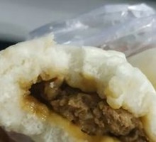 Fermented Mustard Greens and Pork Bun