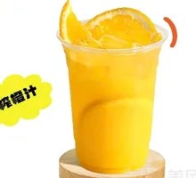 Warm Orange Juice