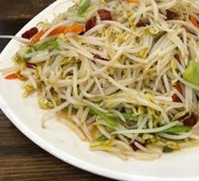 Mung Bean Sprouts