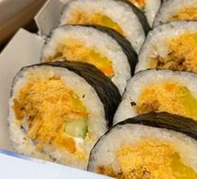 Seaweed Sushi