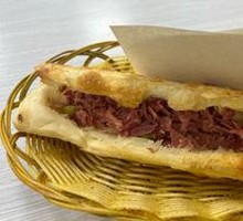 Premium Donkey Meat Fire Cake