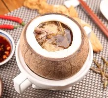 Coconut Chicken Soup