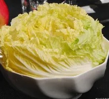 Chinese cabbage