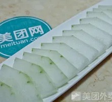 Winter Melon