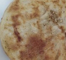 Spicy Pepper Stuffed Pancake