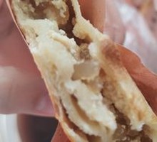 Tofu and Vermicelli Fire Cake