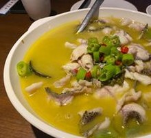 Sichuan-style Black Fish with Green Sichuan Peppercorns