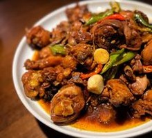 Qingcheng Chicken Stir-Fry