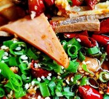 Chongqing Maoxuewang