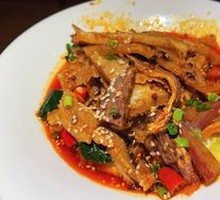 Spicy Beef and Ox Tripe Slices