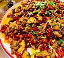 Gele Mountain Spicy Chicken