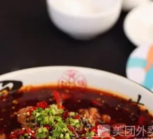 Sichuan Boiled Beef