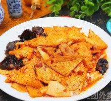 Home-style Tofu