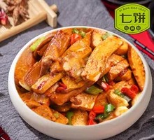 Spicy Stir-fried Tofu Cubes