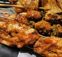 Green Pepper and Pork Ribs