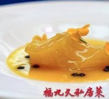 Braised Abalone Sauce with Shark's Fin