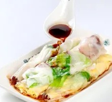 Family Feast Rice Noodle Roll