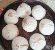 Xianggu Mushroom Pork Steamed Bun