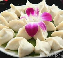 Celery and Pork Dumplings