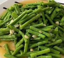 Stir-Fried Green Beans with Garlic