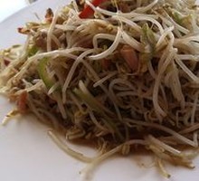Organic Bean Sprouts