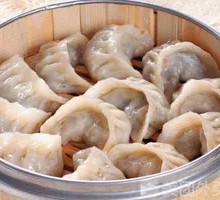 Willow Leaf Steamed Dumplings
