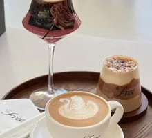Pomegranate Latte