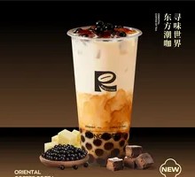 Thai Tea Salty Cheese