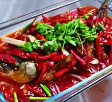 Sichuan-Style Grilled Fish