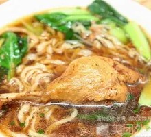 Duck Leg Soup Noodles