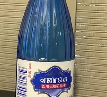 Kelan Mineral Water